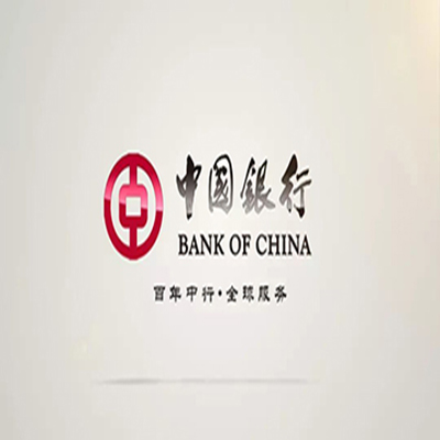 红花岗中国银行中银e贷