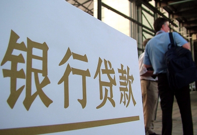 红花岗公务员负债50万怎么办？ 